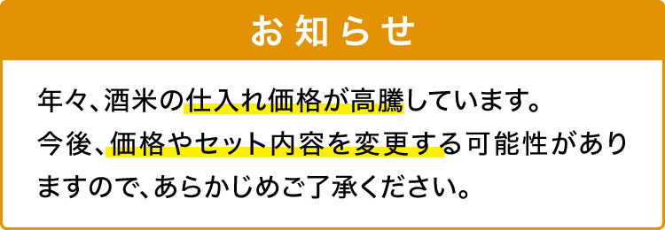 m点