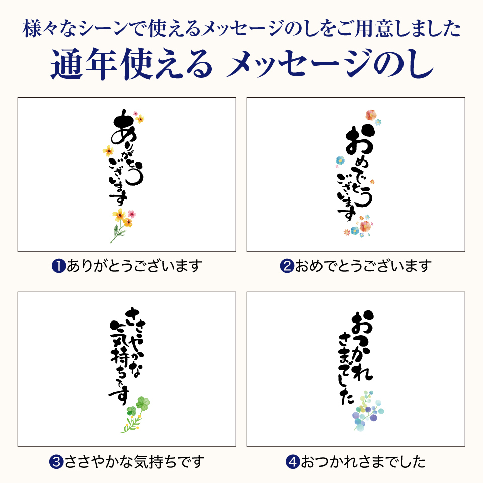 ʔN̂01
