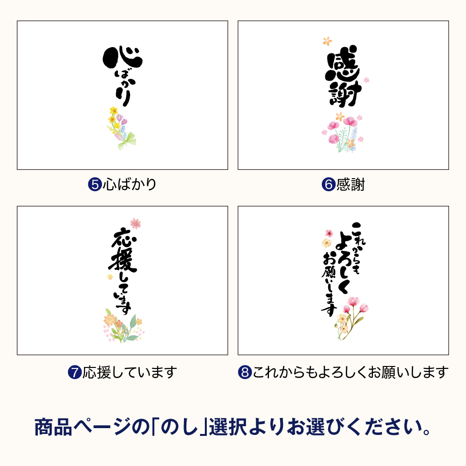 ʔN̂02