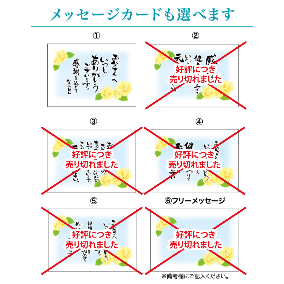 父の日 遅れてゴメンね ギフト プレゼント ランキング メッセージ お酒 日本酒 純米吟醸 7ml お父さんありがとう サンドブラスト アートフラワー付ギフト 高級木箱刻印入り 日本酒ギフト 遠藤酒造場