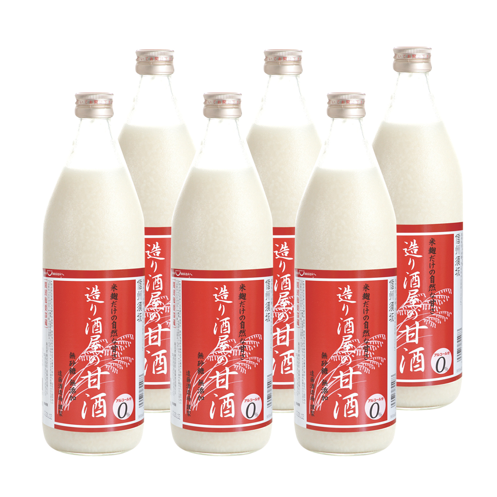 qōEr ̊Î 900ml~6{Zbg